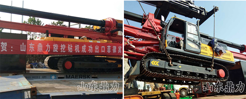 小型旋挖鉆機(jī)
